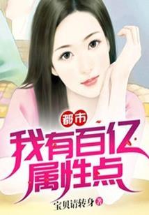 洛水神谷旅游区建设