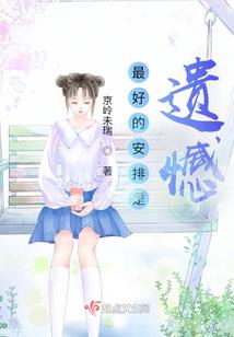 旅游团报名咸阳