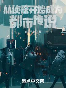 山东旅游学生推荐理由