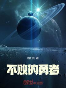 旅游超龄补差价多少