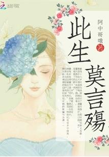 埃及旅游欧洲出发时间