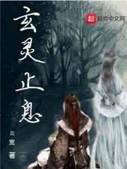 人生必玩的几个古城