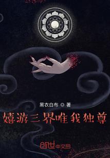 张家界8日旅游