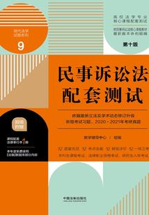 长治老年旅游团
