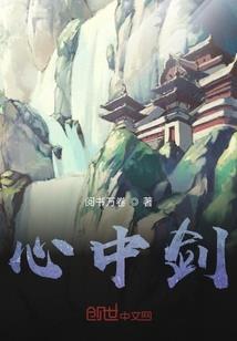 成都旅游学校哪个专业好