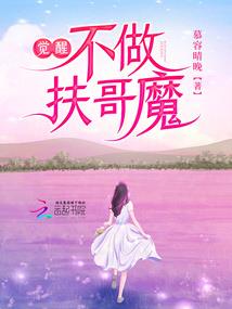 红毛旅游攻略