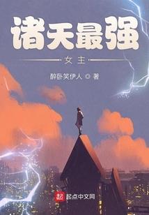 全家出国旅游属于项目吗