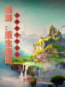 鞍山必去景点攻略大全