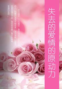 福鼎草原旅游公司电话