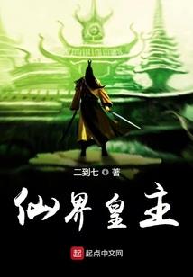 台儿庄在哪里庄旅游攻略