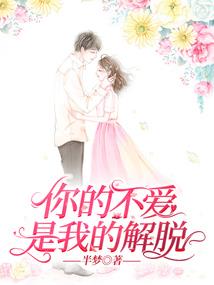 青岛旅游男童必备