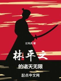 飞哈尔滨旅游多少钱啊