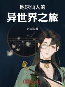 漯河出租旅游公司