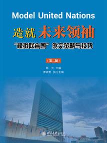 安庆到南京一日旅游攻略