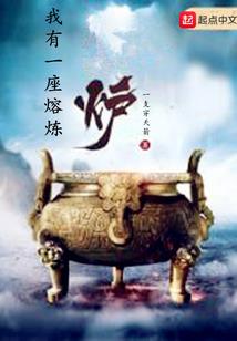 铜陵市旅游公司简介