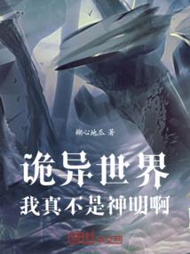 青浦奉贤旅游景点