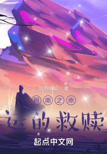 安乐湖旅游攻略