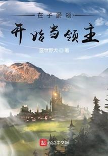 新绛县旅游攻略创业项目