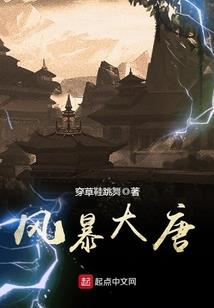 自驾去东方明珠停车位