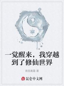 泰国普吉旅游必去的餐厅