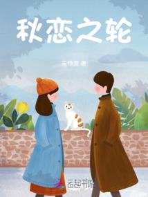 亚美尼亚旅游11天