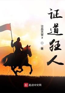 清远玻璃栈道值不值得去