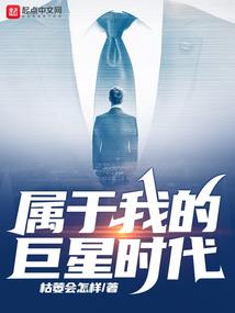 玻霸值得去吗