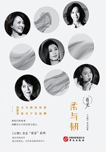 几时适合去韩国旅游呢