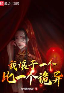广西养殖示范旅游区