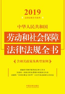 中国二本旅游学院学费