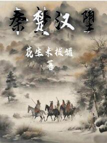出来逛逛旅游区文案简短