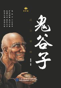 自驾环福建全境多少公里