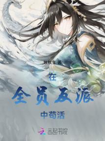 20天旅游江西出发