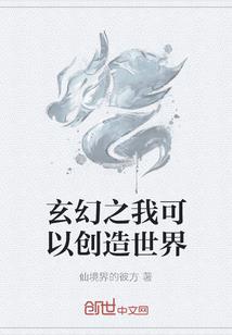 创作灵感旅游卡项目揭秘