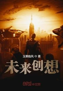 苏州旅游带去翠韵轩