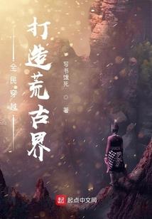 广西本色旅游景点