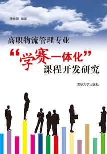 广州旅游吃烧鹅哪里好吃
