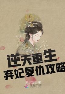 通许县跟团旅游项目介绍