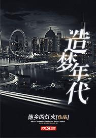 恩施大峡谷亲子自驾游