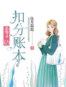 唐山揽月湾旅游区