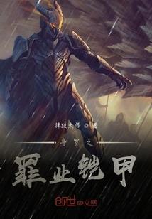 列车去新疆旅游多少钱