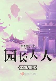 青岛是海滨旅游度假胜地