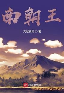 江山旅游地图全图高清版