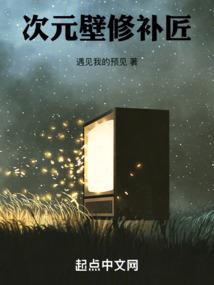 慈溪哪里特色按摩多好玩