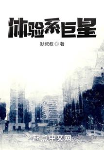 宝泉旅游项目价格多少钱