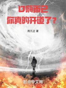 旅游系统攻略