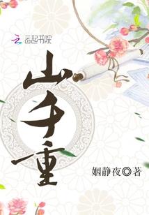 理塘古城旅游攻略路线