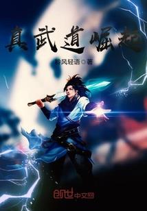 胶州旅游项目门票优惠