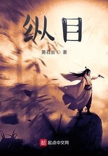 华侨博物馆 门票