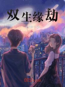 大职院大连旅游学校